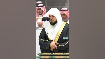 تلاوة خاشعة 🍃 سورة الإنفطار 🍃فضيلة الشيخ أ.د #_ماهر_المعيقلي