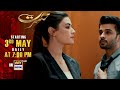  hasrat  starting from 3rd may daily at 700 pm  only on ary digital