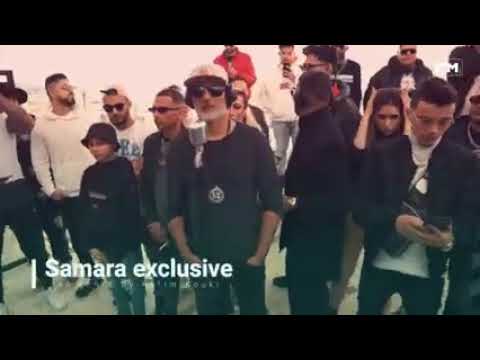 New Samara Rap Heure