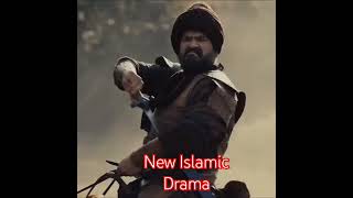 New Islamic Drama Comming soon | #youtubeshorts #drama