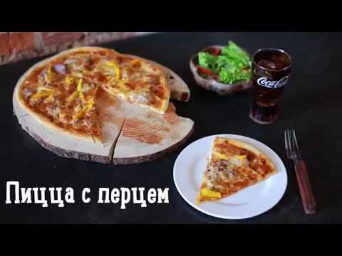 Видео рецепт Пицца с мясным фаршем