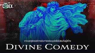 จากนรกสู่สวรรค์ Divine Comdey แปลไทย | The Codex