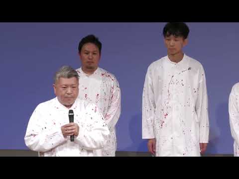 SIGN 手話ダンス　 PARAART SUMMIT HYOGO パラアートサミット　show & battle   ｢PARAART SUMMIT 2023｣