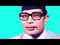 Yati chokho yati mitho original voice by narayan gopal