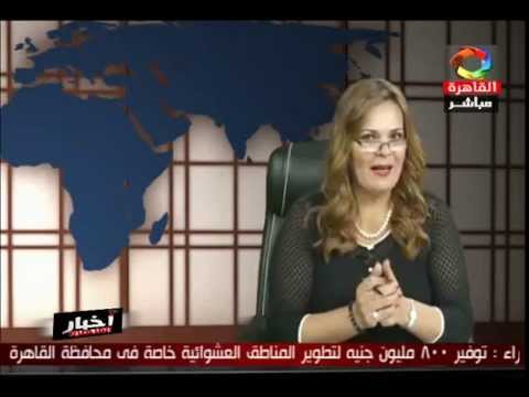 عزة الحناوى توجه رسالة قاسية للسيسى عقب خطاب تصدير الوهم - الأحد 1 نوفمبر 2015