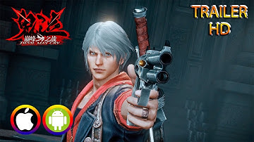 Devil May Cry Mobile 2.0 - Trailer 2 (Android/IOS) Official