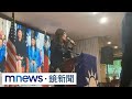 鄭麗文訪美