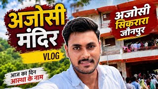 #Ajoshi teample #vloger prakhar samrat#ajoshi sikrara#hanuman teample #viral vlog #teample video 🚩💯