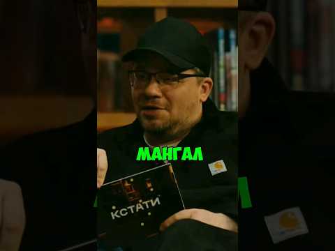КСТАТИ #38 - Даша Дошик про дом Киркорова. Харламова, Мусагалиев, Дорох #юмор #приколы #shorts #смех