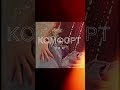 Комфорт наших корсетов