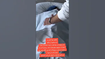 مسلسل أحوال الناس سيد الرجال الحلقة 19 