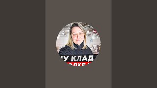 Закупилась  на барахолке в США ! Нашла очень крутые бренды!