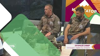 Путешествия по Уралу. Экспедиция к Народной | Навигатор