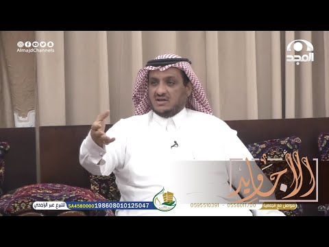 مسافر يوصل أمه للسودان وعصب لما تأخرت الرحلة لكن يوم طارت الطيارة شوفوا اللي صار عبدالله المخيلد