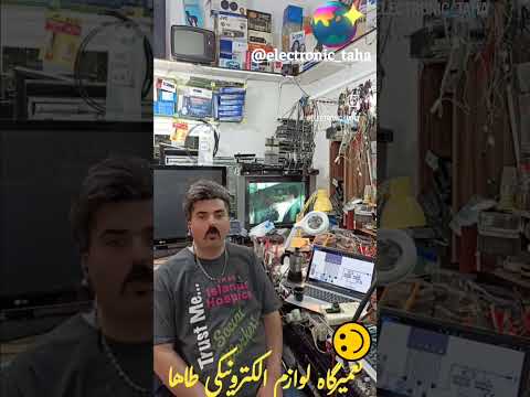 تلویزیون یا گیرنده دیجیتالت ۱۱ کانال بیشتر نمیاره با دیدن این ویدیو خودت درستش کن