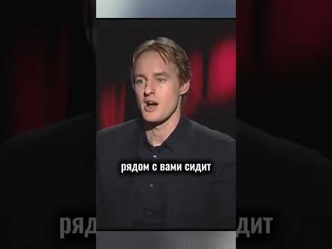 Оуэн Уилсон. Бухательное приложение. #цитаты #стетхем #смех #прикол #приколы #мемы #юмор #shorts