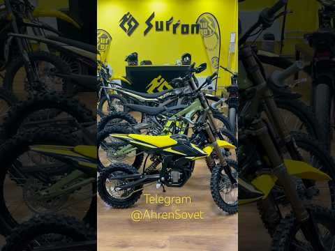 Новинки 2025 Surron’s #ebike Москва Пермь Россия 🇷🇺
