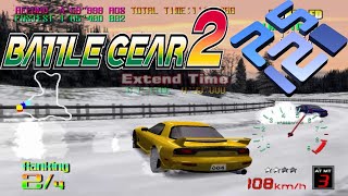 Battle Gear 2: Mazda RX-7 Type RS Tuned (Color 1) (Old Course Super Advanced) (PCSX2)