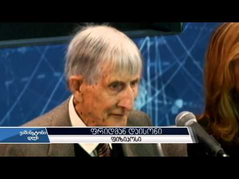 კოსმოსის ათვისება ახალ ფაზაში გადადის