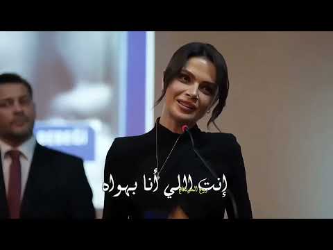 راجي اول ما شفت عينيك ملاحظه جميع الحقوق محفوظه لقنواتها الاصليه