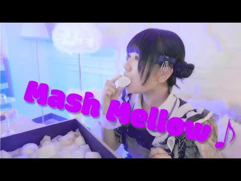 【MV】『Mash! Mellow!!』- パニモン（Panic Monster !n Wonderland）