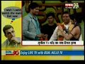 Sunita Singh Rakhi ka Insaaf Sahara Samay news.dat