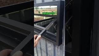 Diy หน้าต่างบานกระทุ้ง