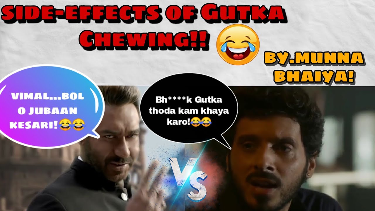 SIDEEFFECTS OF GUTKA CHEWING BY MUNNA BHAIYA!😂🤣MUNNA BHAIYA FUNNY