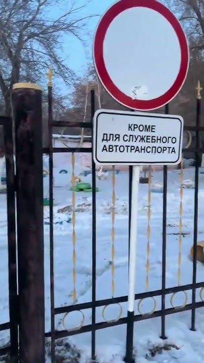 Ясно понятно - YouTube