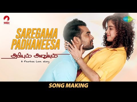 Saregama Padhaneesa - Song Making | Abhiyum Anuvum | Tovino Thomas, Pia Bajpai | Yoodlee Films