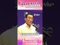 香港金像獎