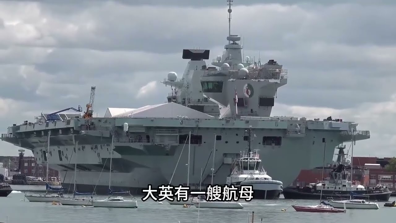 055大驱01 地表最强驱逐舰？055大驱到底牛在哪？看懂了这5点，你就懂了中国海军的野心！