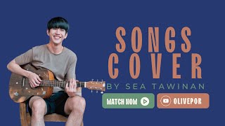 30Aug2025 IG live | Cover by Sea Tawinan #sea_tawinan #ซีทวินันท์ #iglive