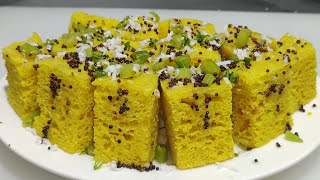 Besan Dhokla Recipe | मार्केट जैसा ढोकला बनाने की विधि | Dhokla recipe | Khaman Dhokla | Chef Ashok screenshot 5