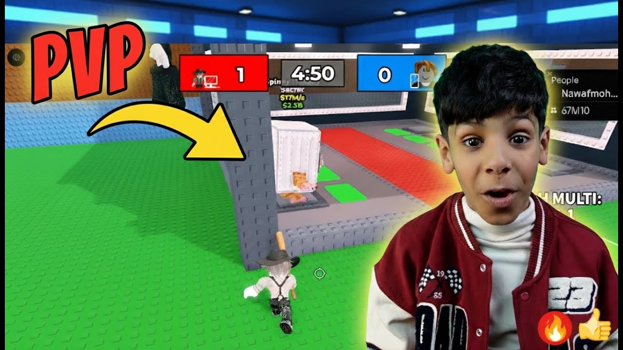 سويت pvp مع المتابعين ماب السرقة