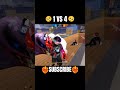 CS RANKED 1 VS 4 GAMEPLAY #freefire#ace#quadrakill#1vs4#viral#trending#shortsfeed#shorts