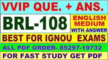 BRL 108 important questions with answer in English | brl 108 Previous Year Question Paper