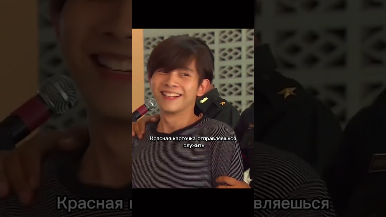 Леди-бои служат в тайской армии? 