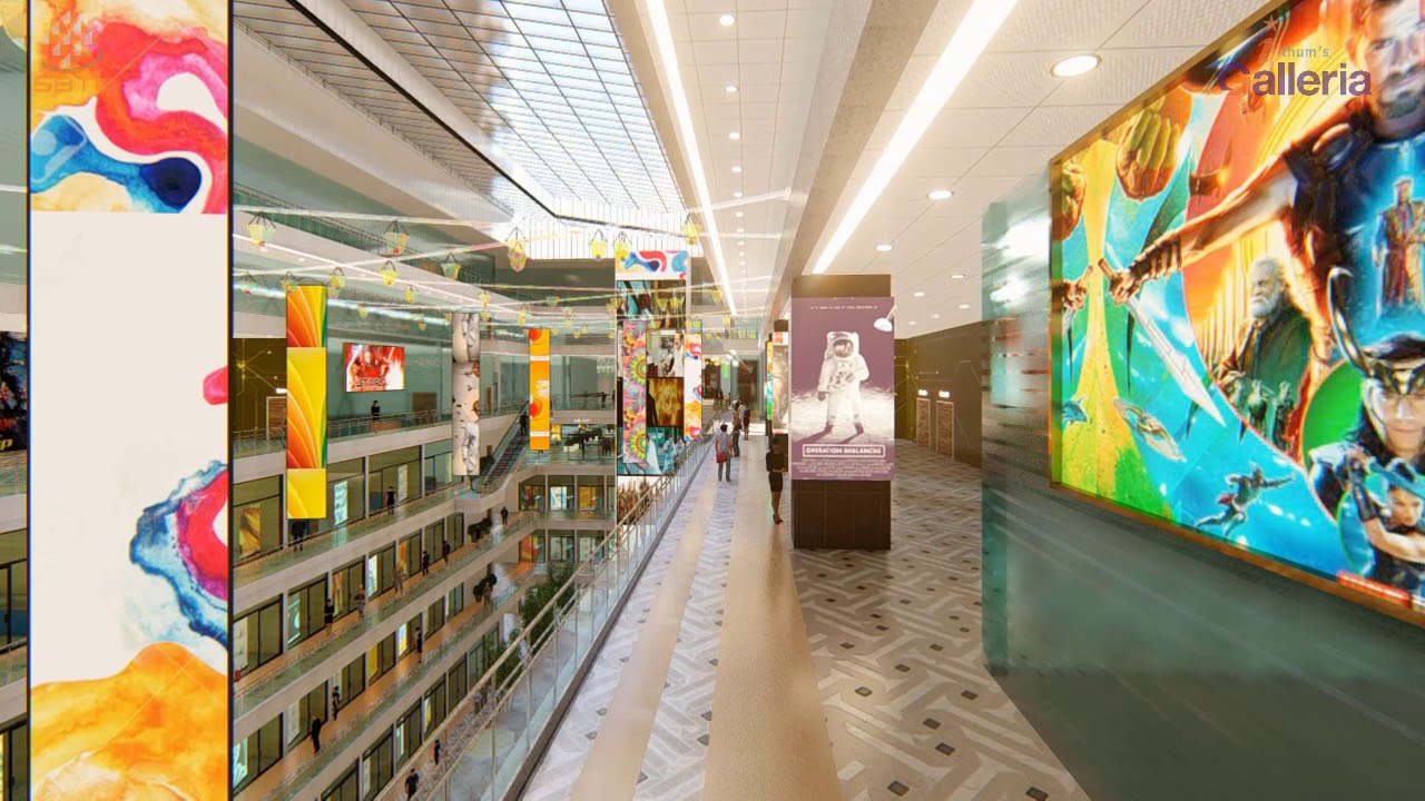 ITHUM'S GALLERIA WALKTHROUGH 9311652652