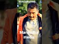 Mansudhamedia mak10kalu