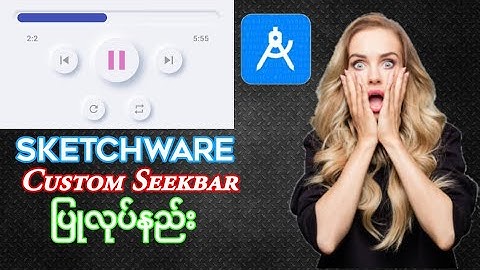 How to make Custom Seekbar in Sketchware