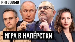 Надеждин Vs Путин. Что Нужно Знать О Процедуре Сбора Подписей На Выборах Президента