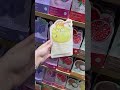 3 ماسكات للوجه ب 29dh من عند ميني سو MINISO 3 ماسكات للوجه ب 29dh من عند ميني سو MINISO