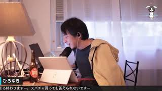 影の無い森はない。GABRIAU DU POITOU L20