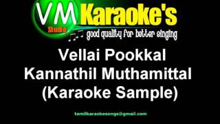Video thumbnail of "Vellai Pookkal Karaoke (GQ)"