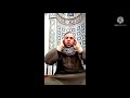 تلاوه خاشعه للشيخ عبدالحميد عيد من سورة الانعام
