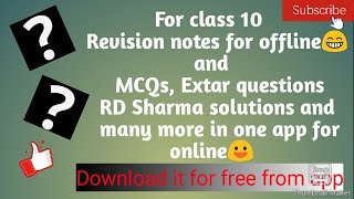 App for class 10 notes, MCQs questions, Exemplar questions, solutions and many more, score 90+ screenshot 4