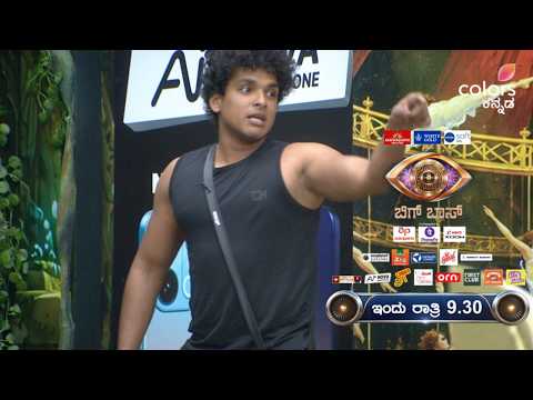 ಮನೆಯಲ್ಲಿ ಉಪವಾಸ ಸತ್ಯಾಗ್ರಹ! | Colors Kannada | Bigg Boss Kannada 13 | Promo