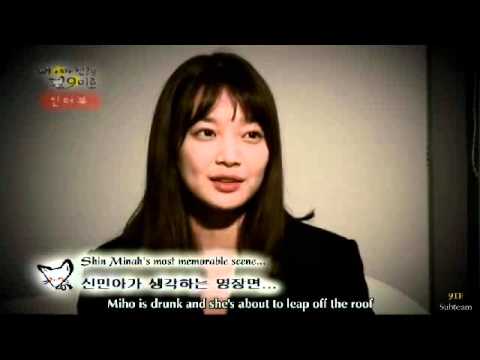 [MGIG DVD] Shin Min Ah's Interview [Engsub] PART 3/3