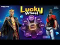 Lucky wheel event free fire l free fire new event l ff new event l next lucky wheel event